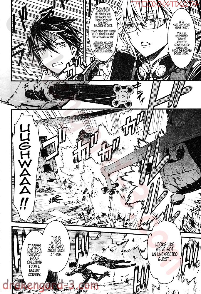 Kimi Shi ni Tamou Koto Nakare Chapter 4 page 21 - Chapter 4 : The Point of Awakening Stained in Blood