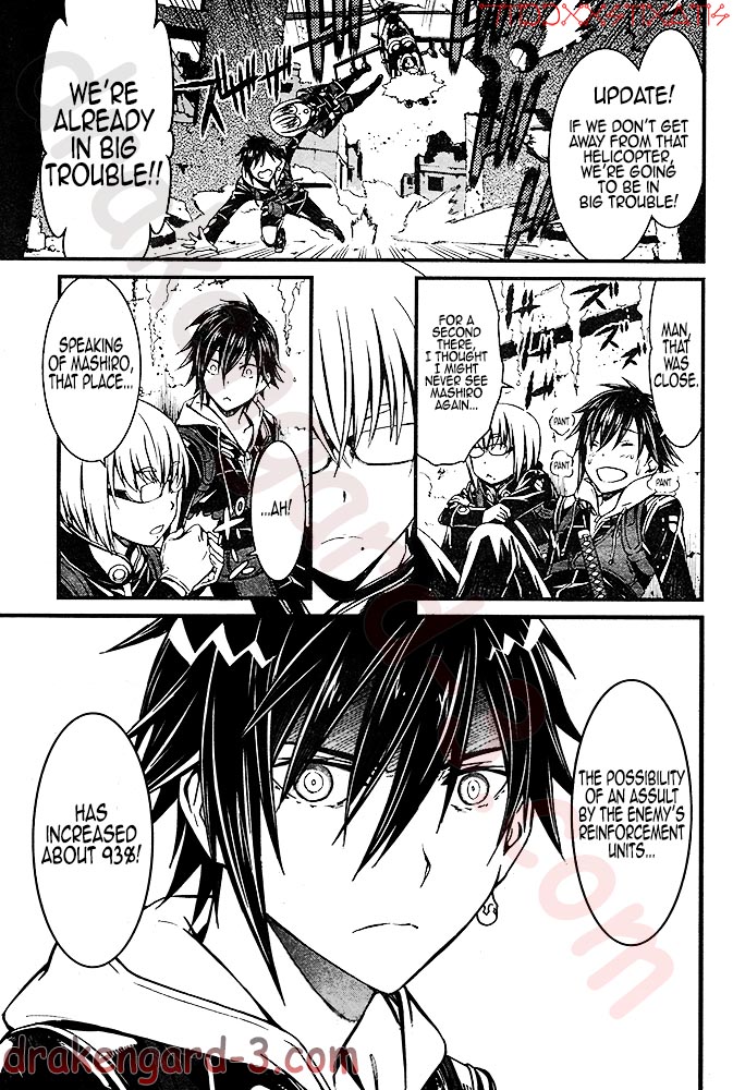Kimi Shi ni Tamou Koto Nakare Chapter 4 page 22 - Chapter 4 : The Point of Awakening Stained in Blood