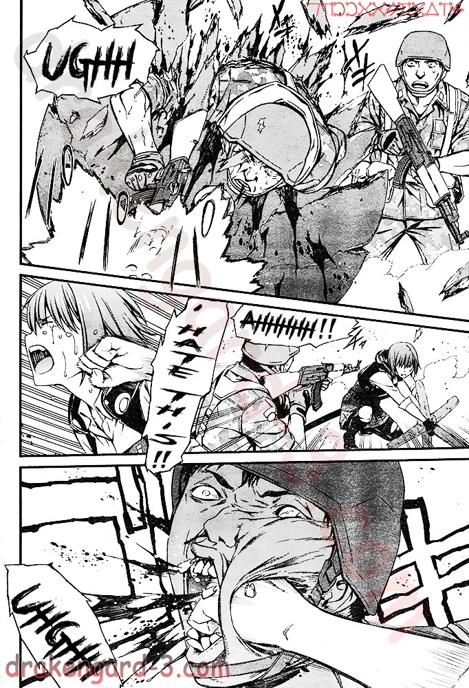 Kimi Shi ni Tamou Koto Nakare Chapter 4 page 25 - Chapter 4 : The Point of Awakening Stained in Blood
