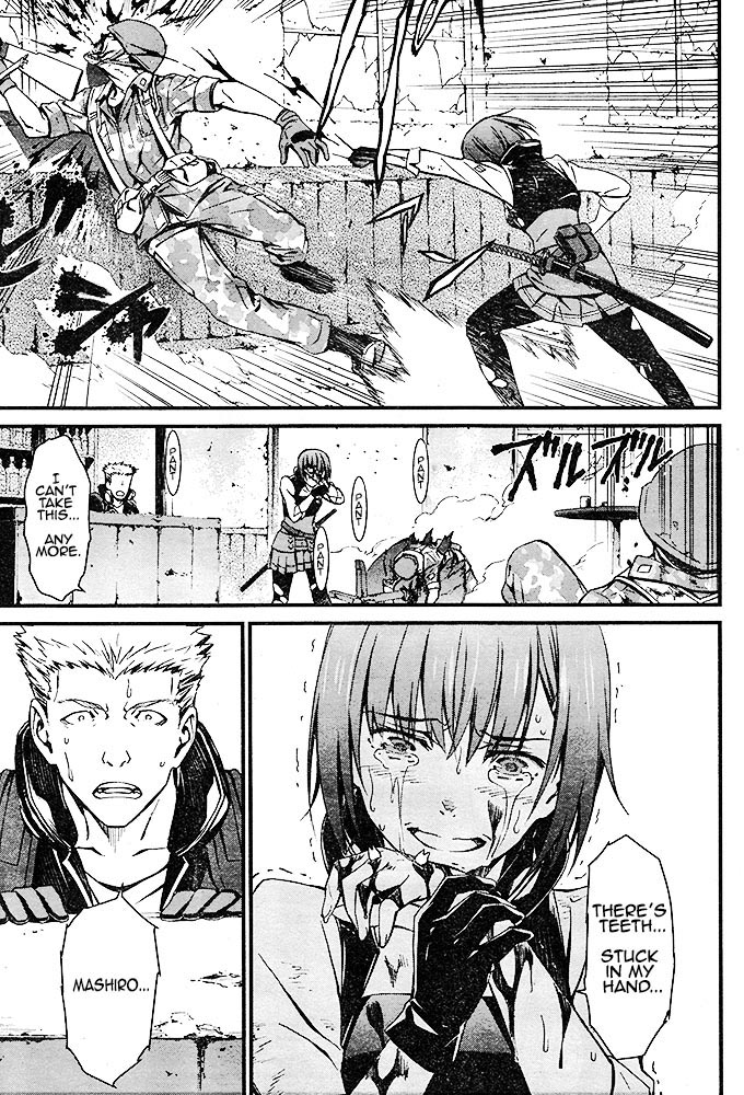 Kimi Shi ni Tamou Koto Nakare Chapter 4 page 26 - Chapter 4 : The Point of Awakening Stained in Blood