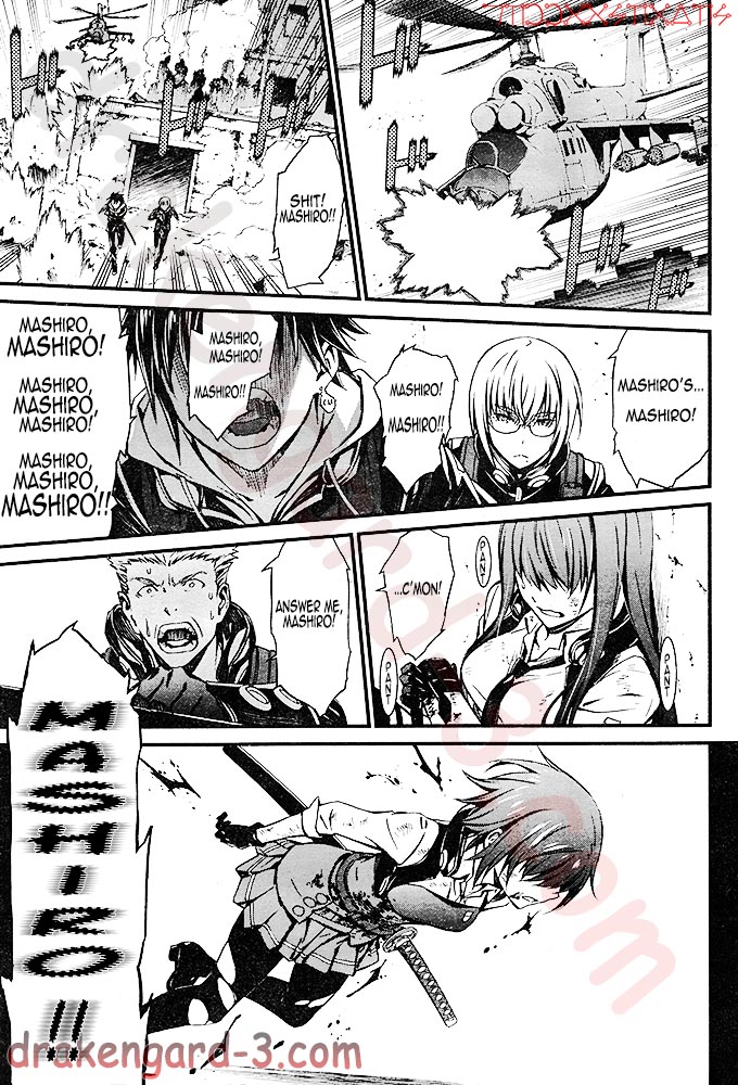 Kimi Shi ni Tamou Koto Nakare Chapter 4 page 28 - Chapter 4 : The Point of Awakening Stained in Blood