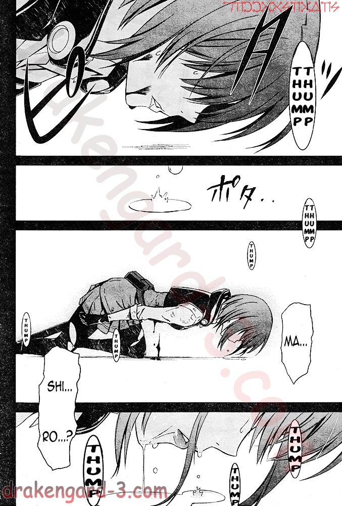 Kimi Shi ni Tamou Koto Nakare Chapter 4 page 29 - Chapter 4 : The Point of Awakening Stained in Blood