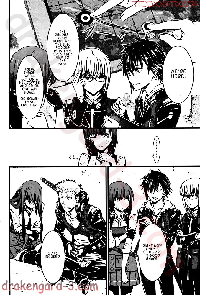 Kimi Shi ni Tamou Koto Nakare Chapter 4 page 3 - Chapter 4 : The Point of Awakening Stained in Blood