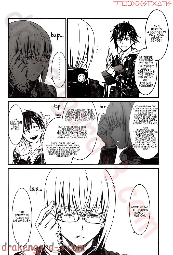 Kimi Shi ni Tamou Koto Nakare Chapter 4 page 5 - Chapter 4 : The Point of Awakening Stained in Blood