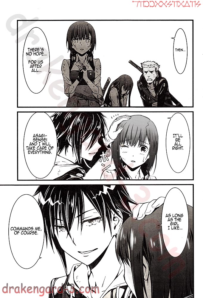 Kimi Shi ni Tamou Koto Nakare Chapter 4 page 6 - Chapter 4 : The Point of Awakening Stained in Blood