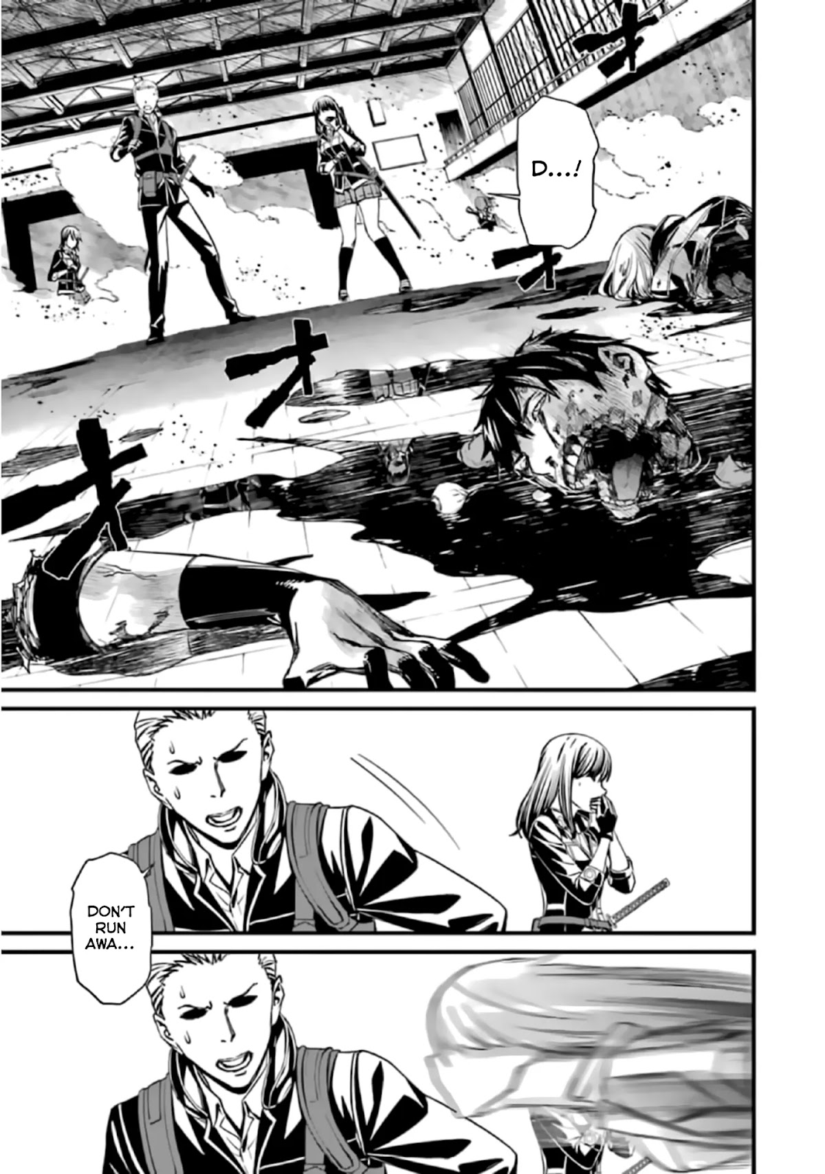 Kimi Shi ni Tamou Koto Nakare Chapter 40 page 1 - Chapter 40