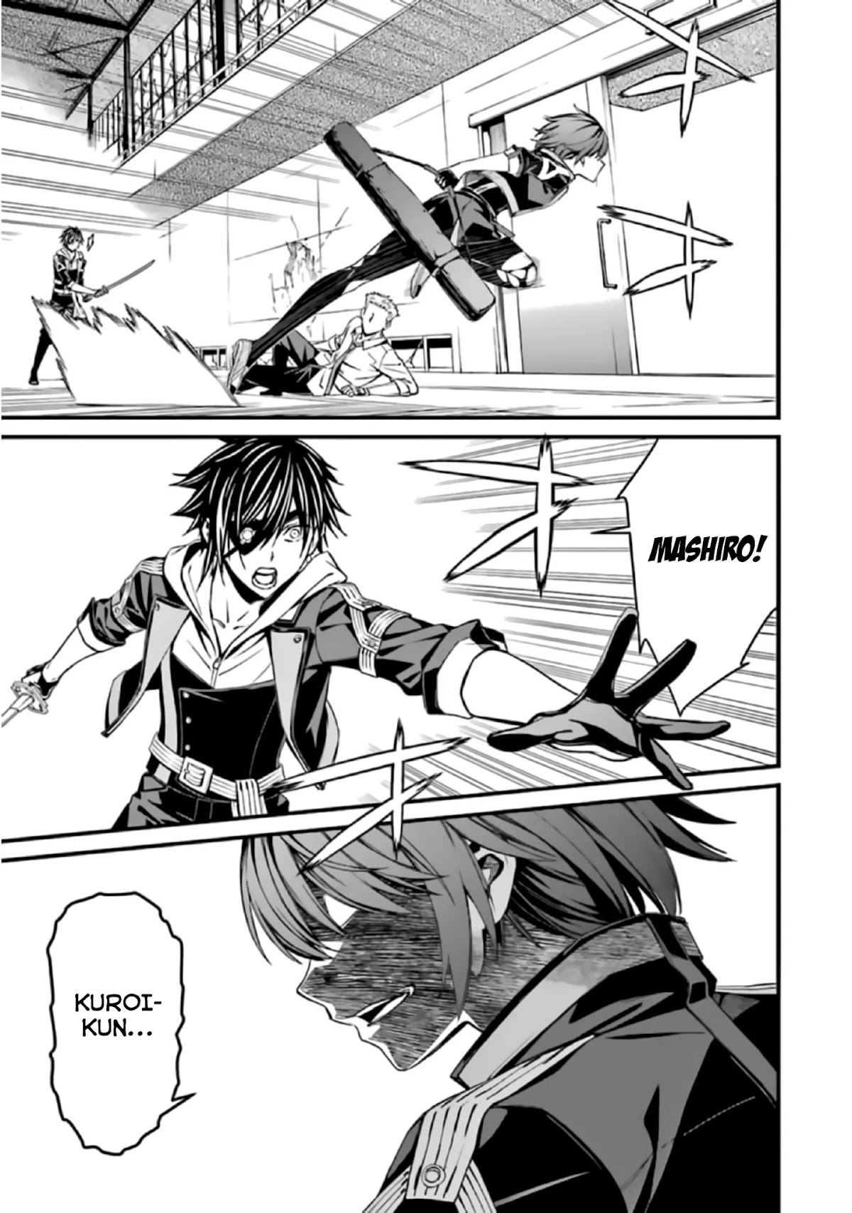 Kimi Shi ni Tamou Koto Nakare Chapter 40 page 11 - Chapter 40
