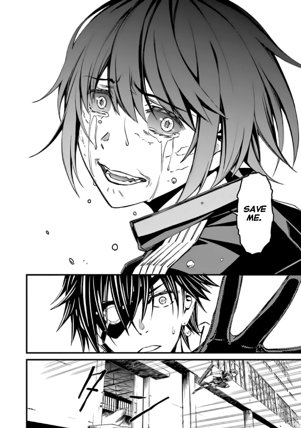 Kimi Shi ni Tamou Koto Nakare Chapter 40 page 12 - Chapter 40