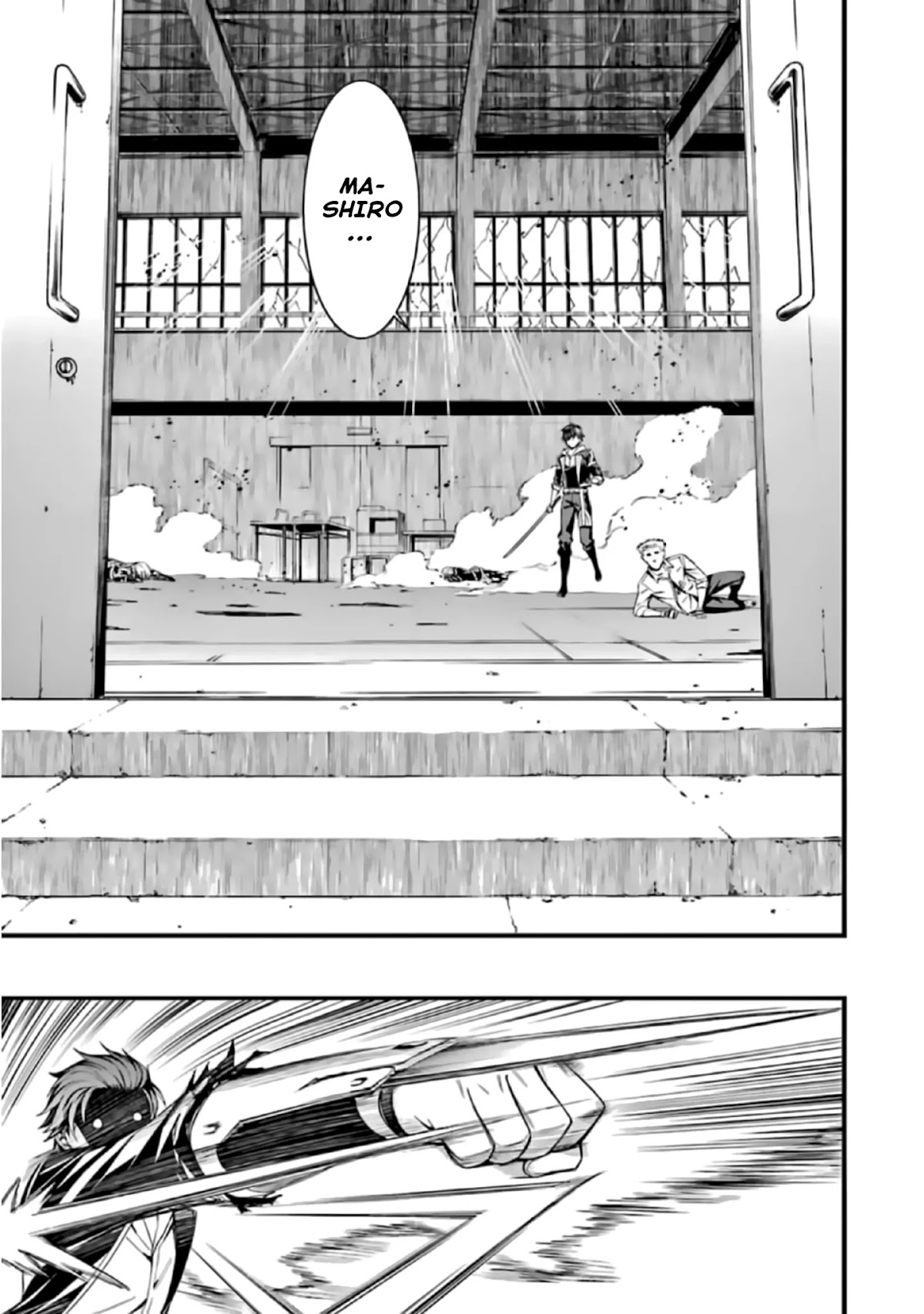 Kimi Shi ni Tamou Koto Nakare Chapter 40 page 13 - Chapter 40