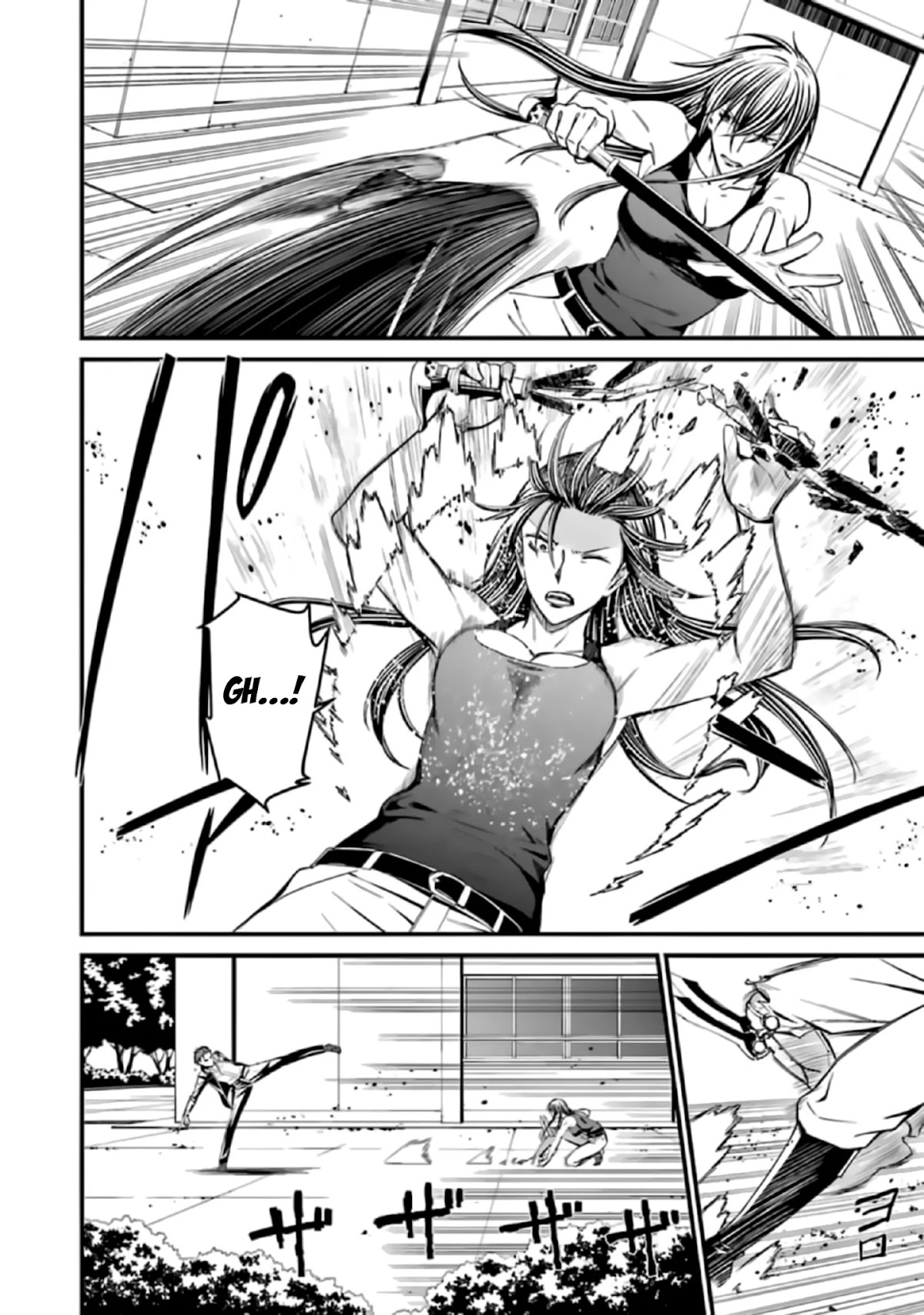 Kimi Shi ni Tamou Koto Nakare Chapter 40 page 16 - Chapter 40