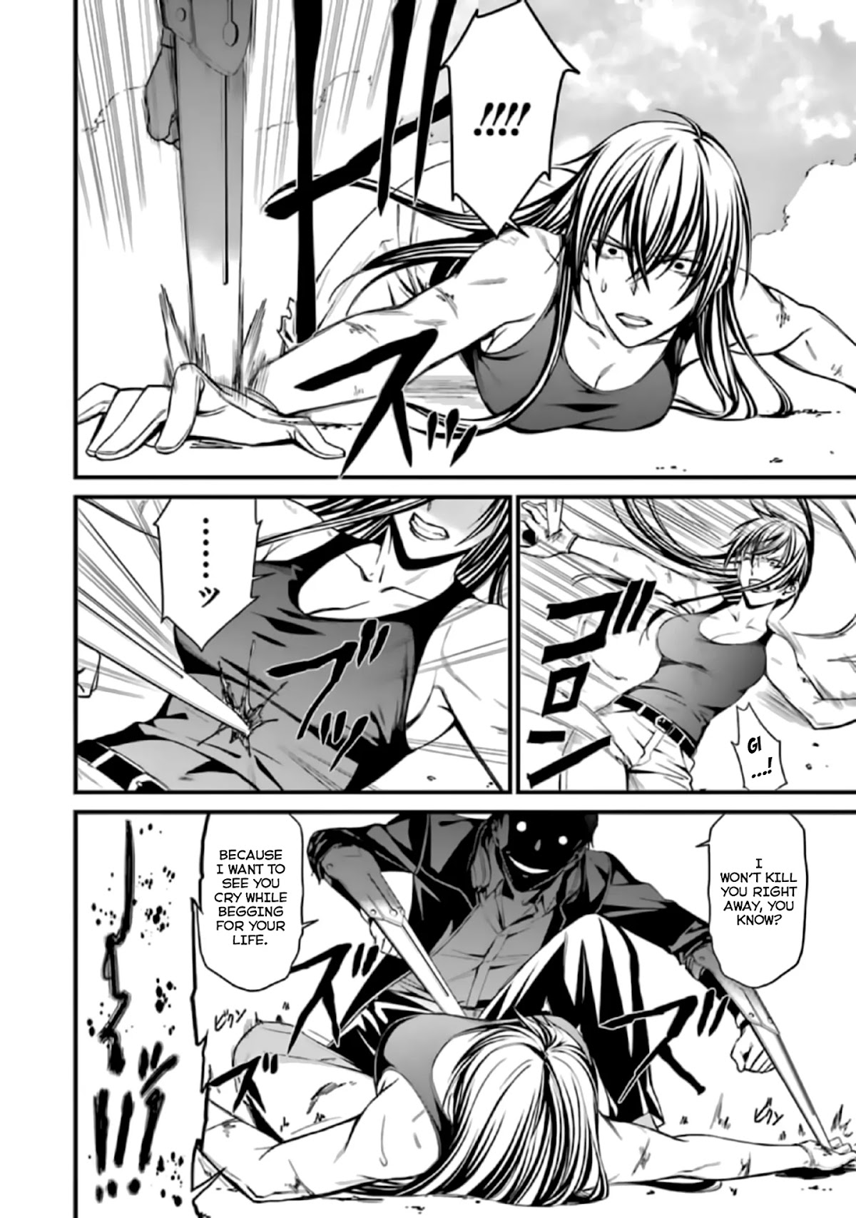 Kimi Shi ni Tamou Koto Nakare Chapter 40 page 20 - Chapter 40
