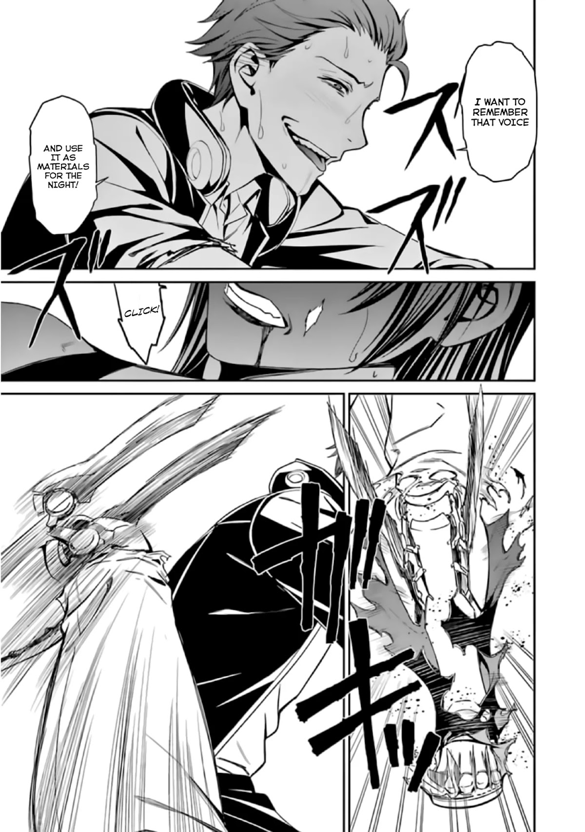 Kimi Shi ni Tamou Koto Nakare Chapter 40 page 21 - Chapter 40