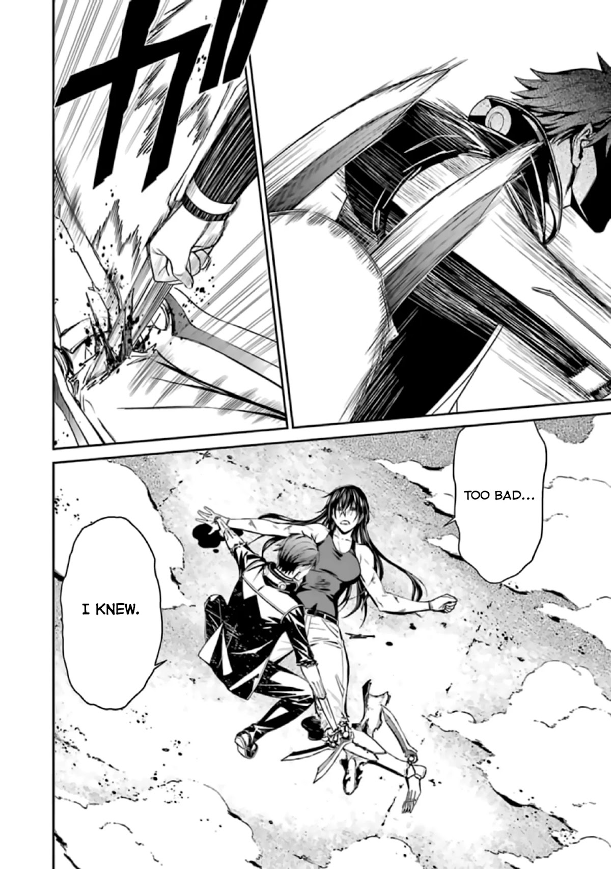 Kimi Shi ni Tamou Koto Nakare Chapter 40 page 22 - Chapter 40