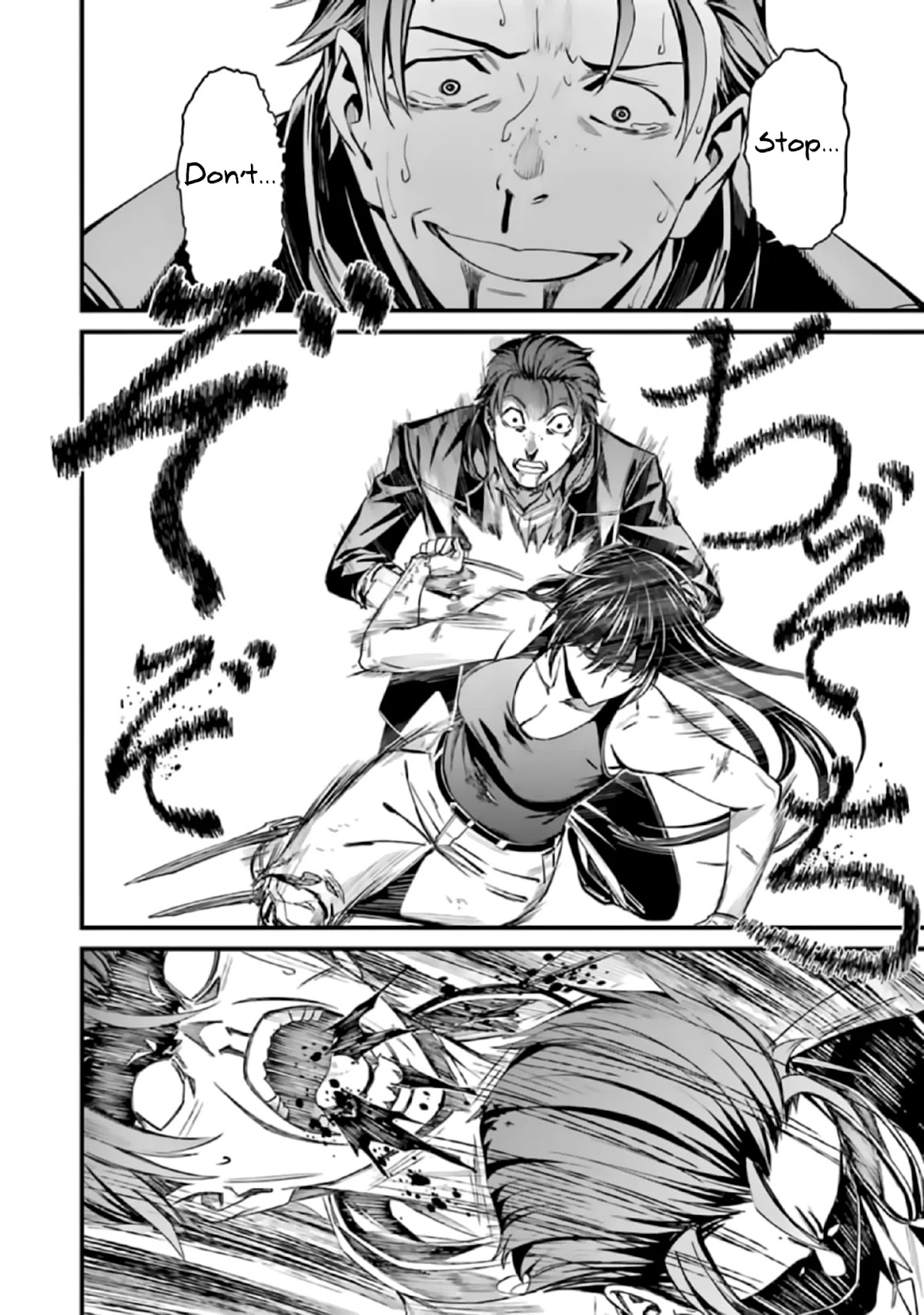 Kimi Shi ni Tamou Koto Nakare Chapter 40 page 28 - Chapter 40