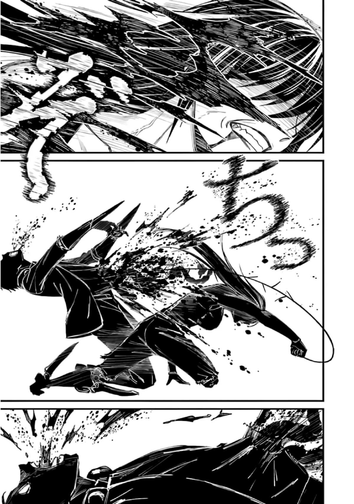 Kimi Shi ni Tamou Koto Nakare Chapter 40 page 29 - Chapter 40