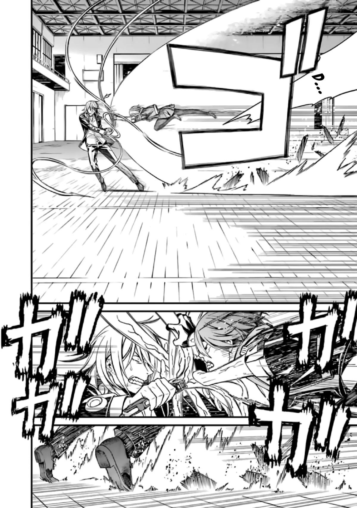 Kimi Shi ni Tamou Koto Nakare Chapter 40 page 4 - Chapter 40