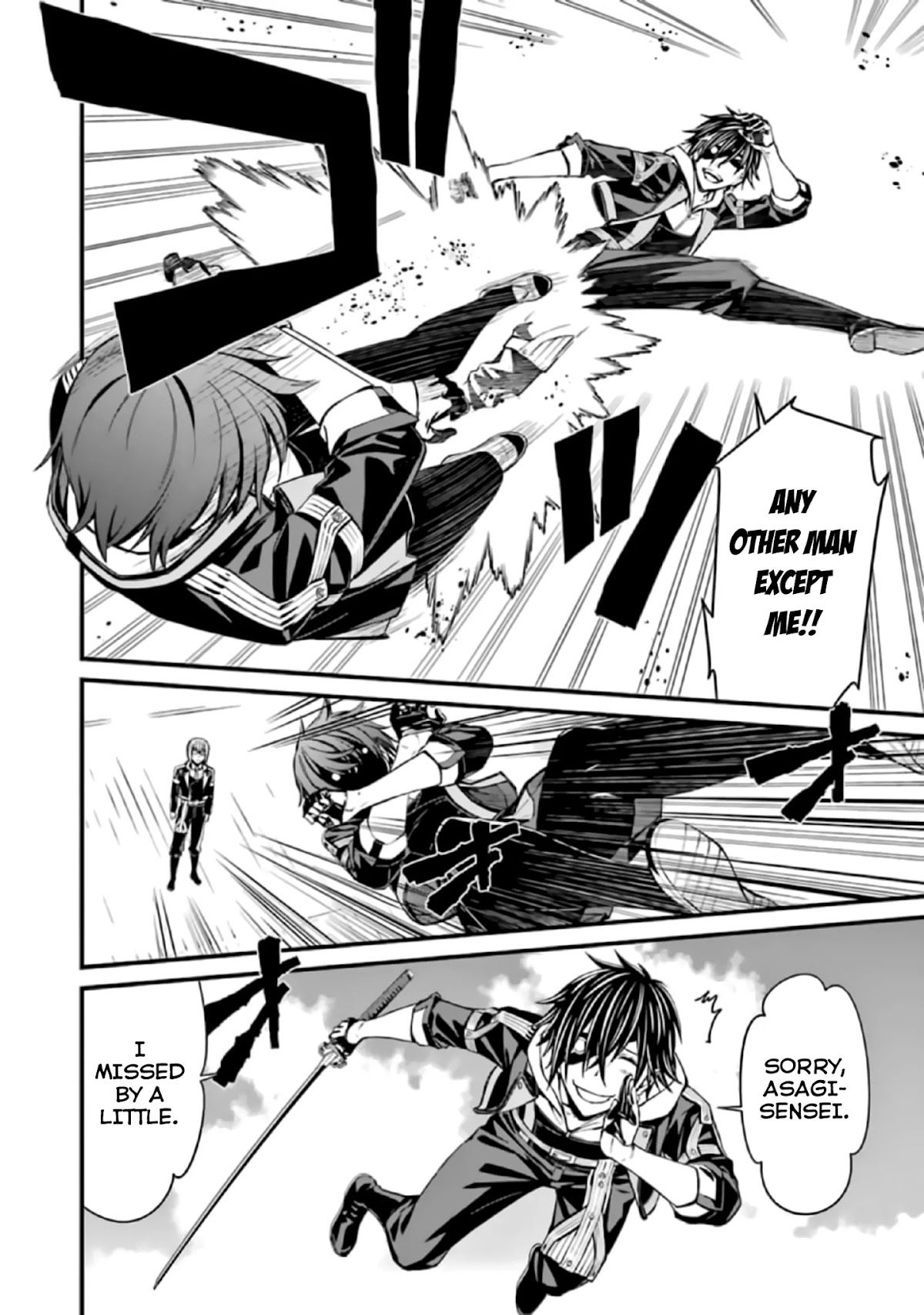 Kimi Shi ni Tamou Koto Nakare Chapter 40 page 6 - Chapter 40