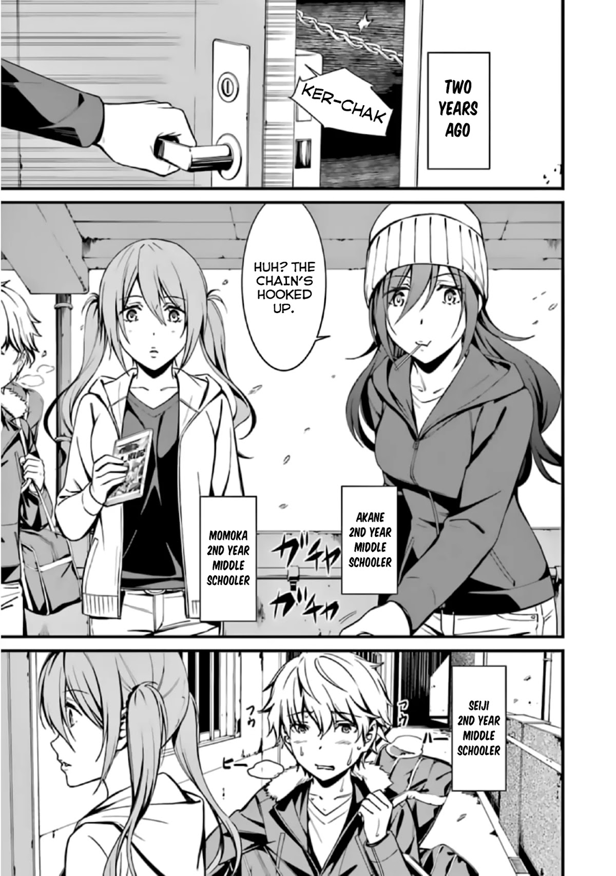 Kimi Shi ni Tamou Koto Nakare Chapter 41 page 1 - Chapter 41