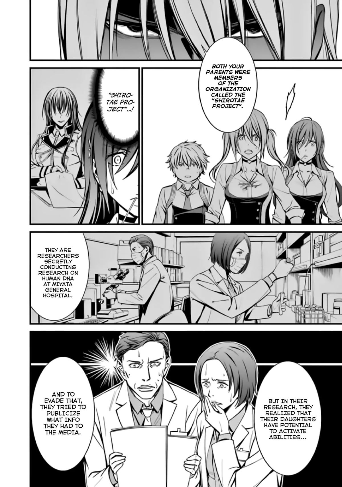 Kimi Shi ni Tamou Koto Nakare Chapter 41 page 10 - Chapter 41