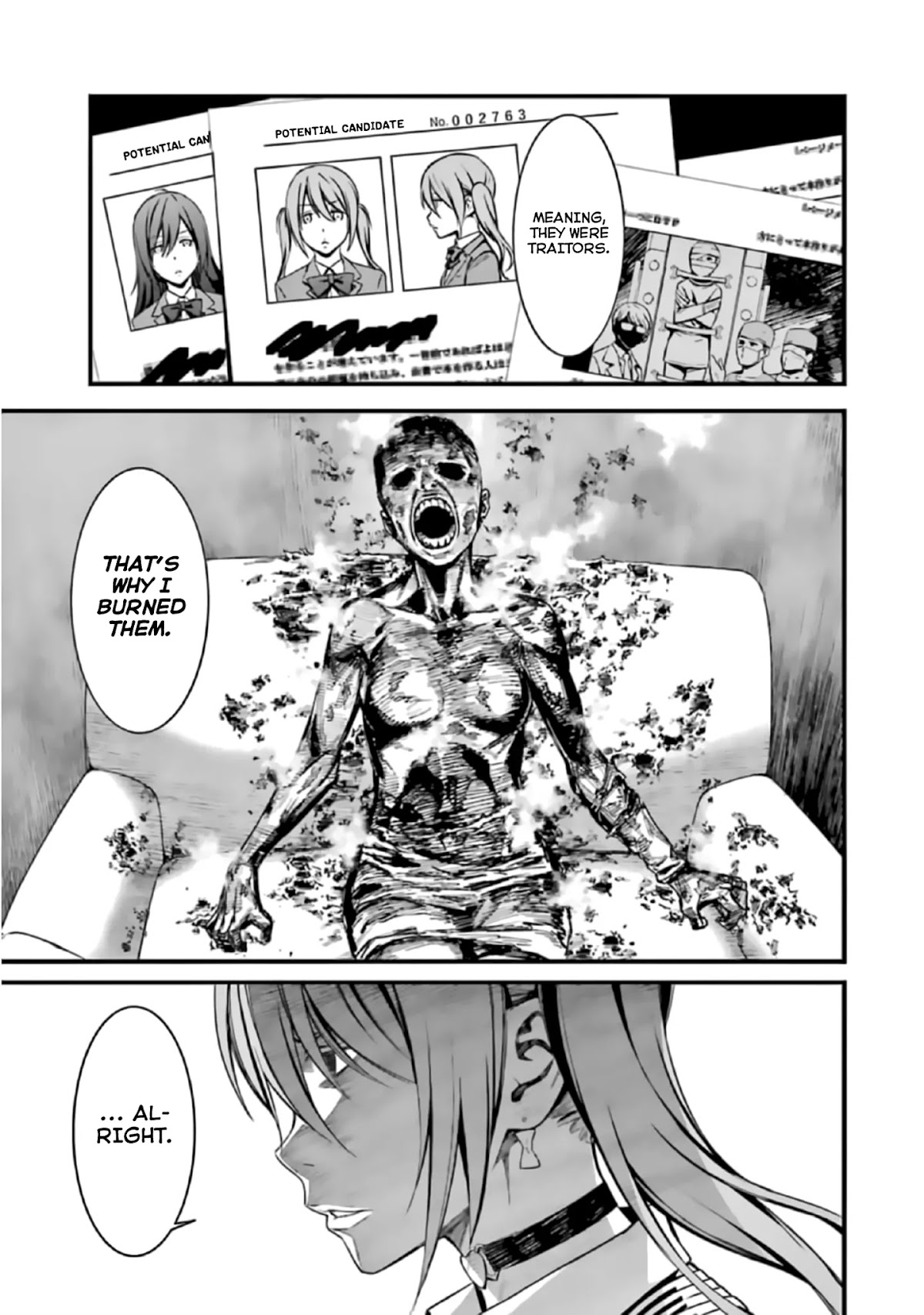 Kimi Shi ni Tamou Koto Nakare Chapter 41 page 11 - Chapter 41
