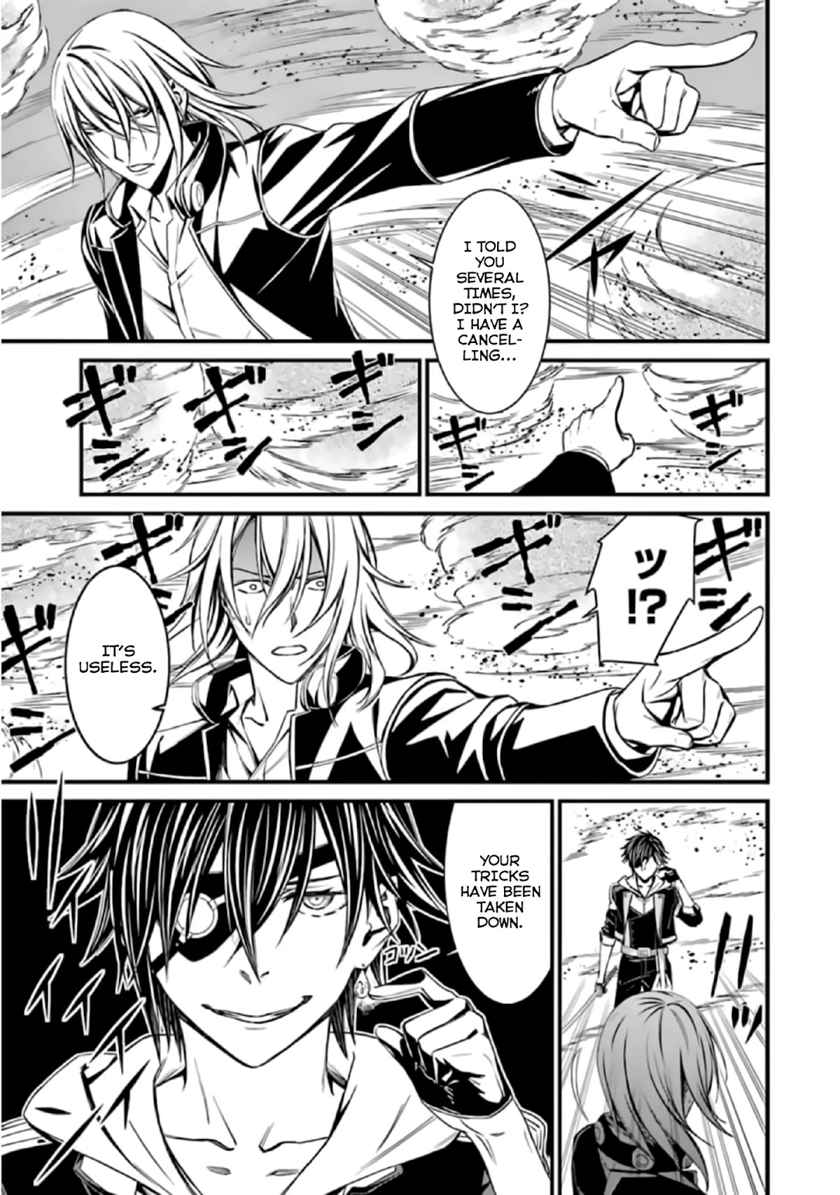 Kimi Shi ni Tamou Koto Nakare Chapter 41 page 13 - Chapter 41