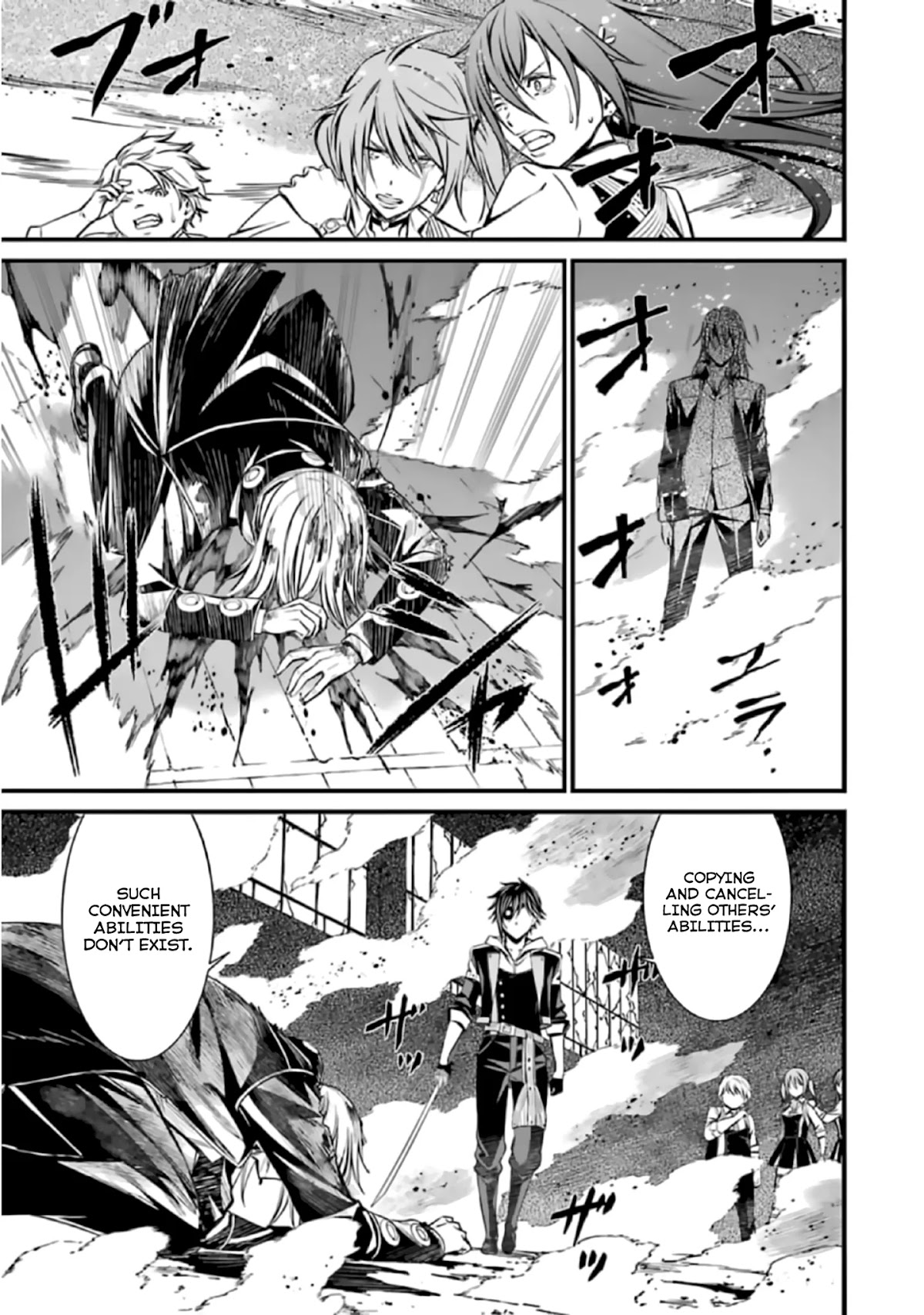 Kimi Shi ni Tamou Koto Nakare Chapter 41 page 15 - Chapter 41
