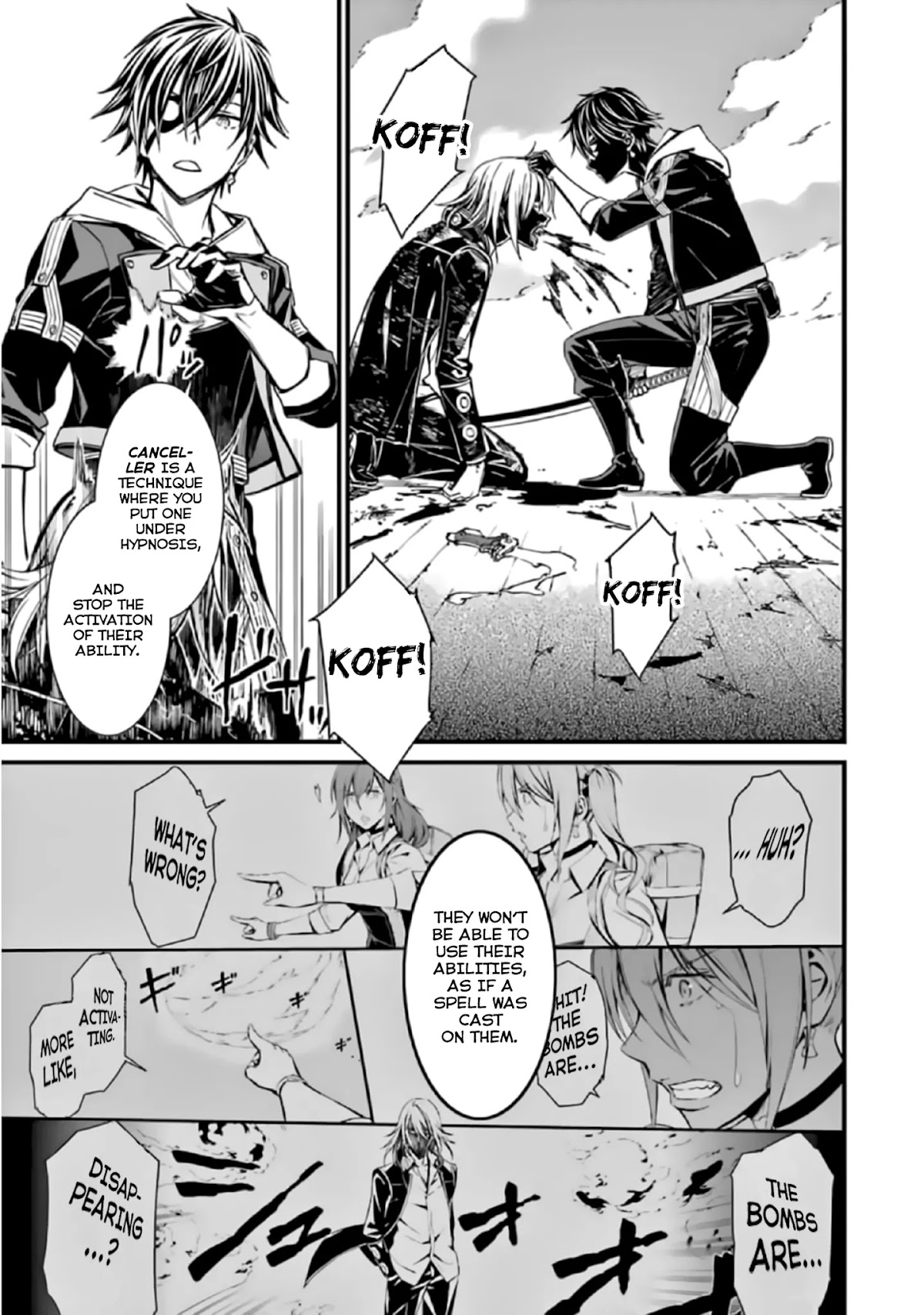 Kimi Shi ni Tamou Koto Nakare Chapter 41 page 17 - Chapter 41