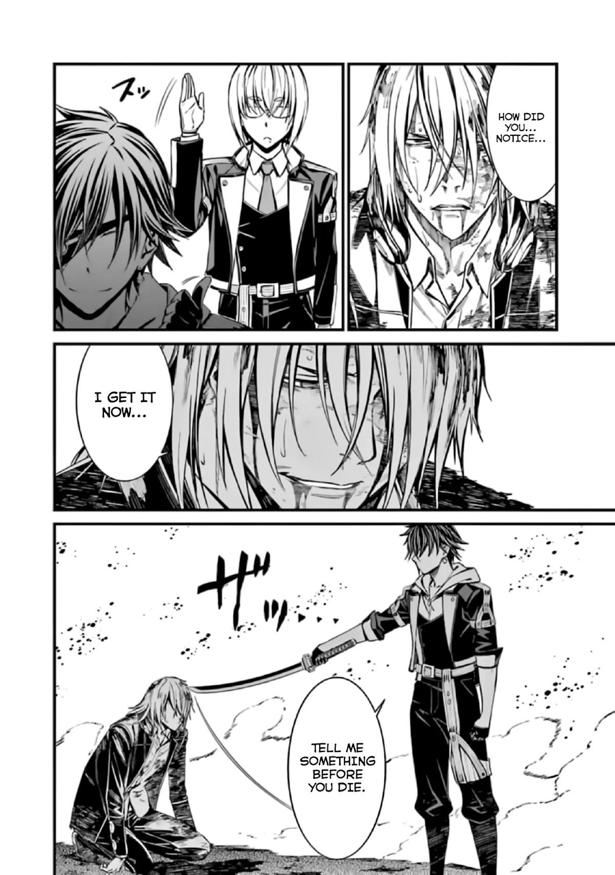 Kimi Shi ni Tamou Koto Nakare Chapter 41 page 20 - Chapter 41