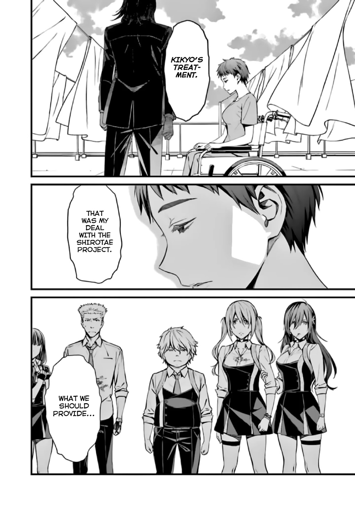 Kimi Shi ni Tamou Koto Nakare Chapter 41 page 22 - Chapter 41