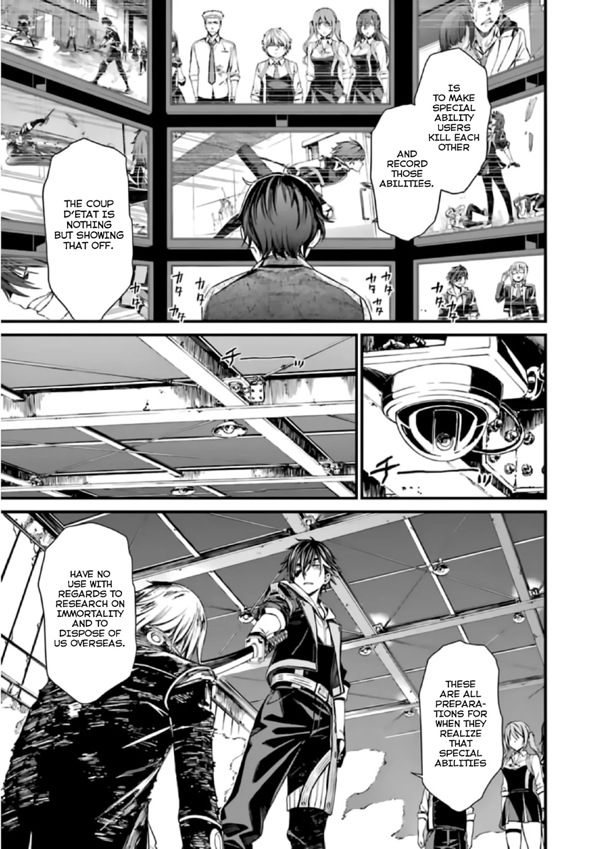 Kimi Shi ni Tamou Koto Nakare Chapter 41 page 23 - Chapter 41