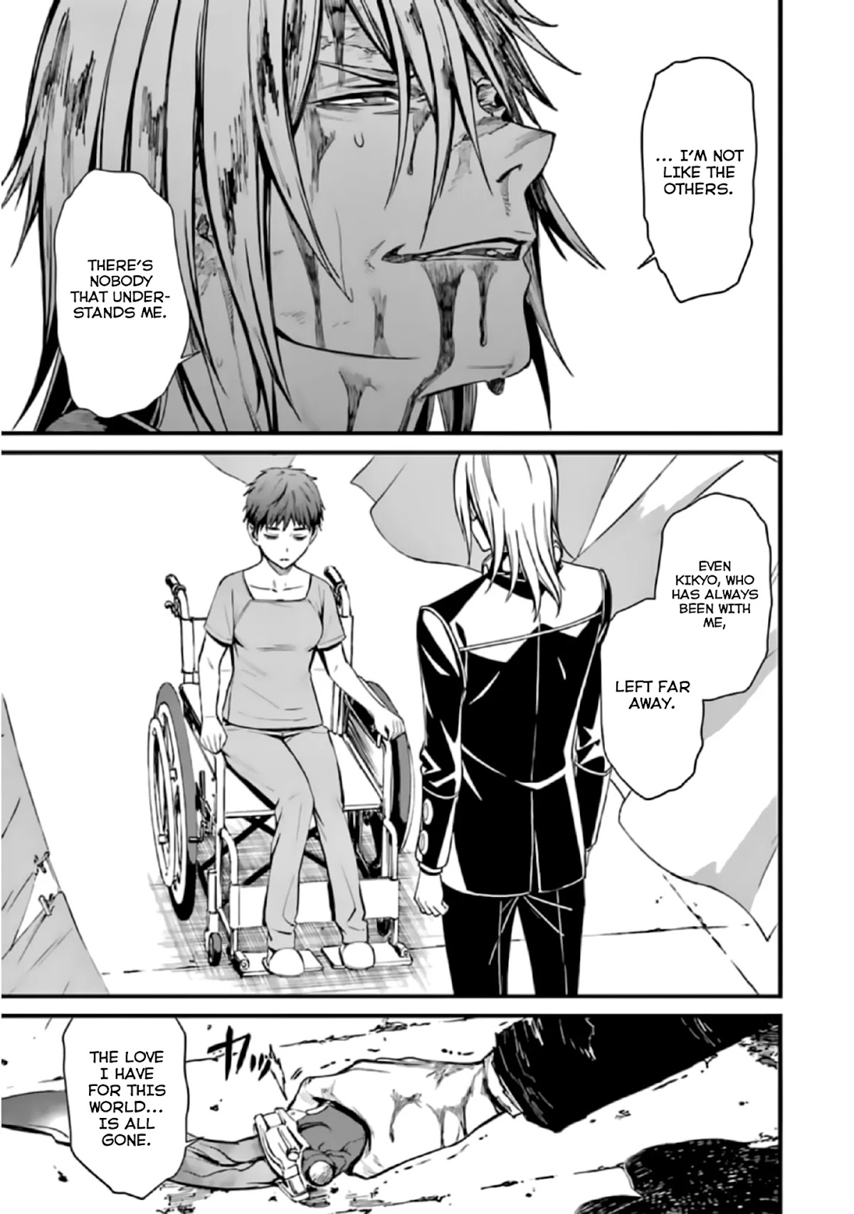 Kimi Shi ni Tamou Koto Nakare Chapter 41 page 25 - Chapter 41
