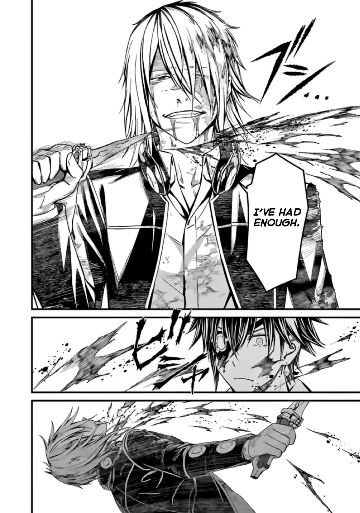 Kimi Shi ni Tamou Koto Nakare Chapter 41 page 26 - Chapter 41