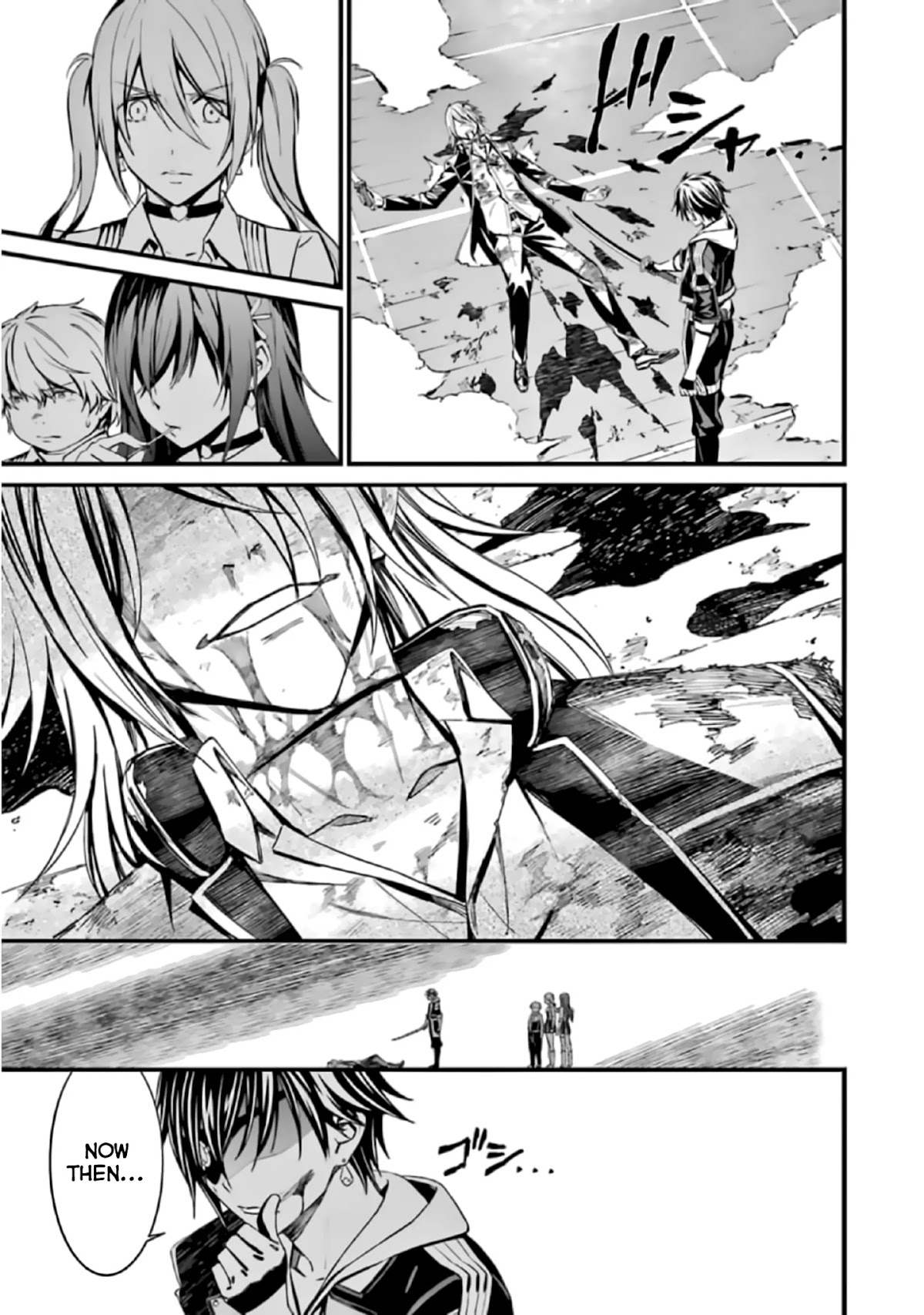 Kimi Shi ni Tamou Koto Nakare Chapter 41 page 27 - Chapter 41