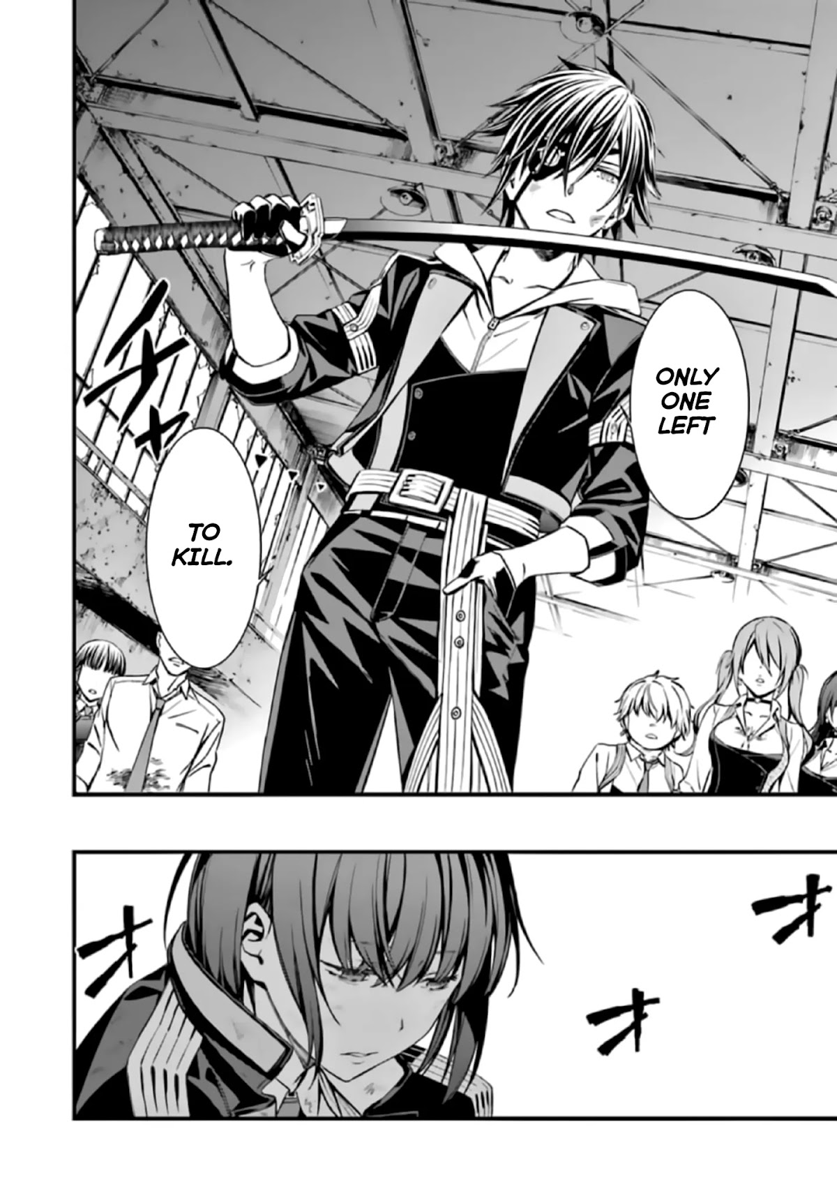 Kimi Shi ni Tamou Koto Nakare Chapter 41 page 28 - Chapter 41