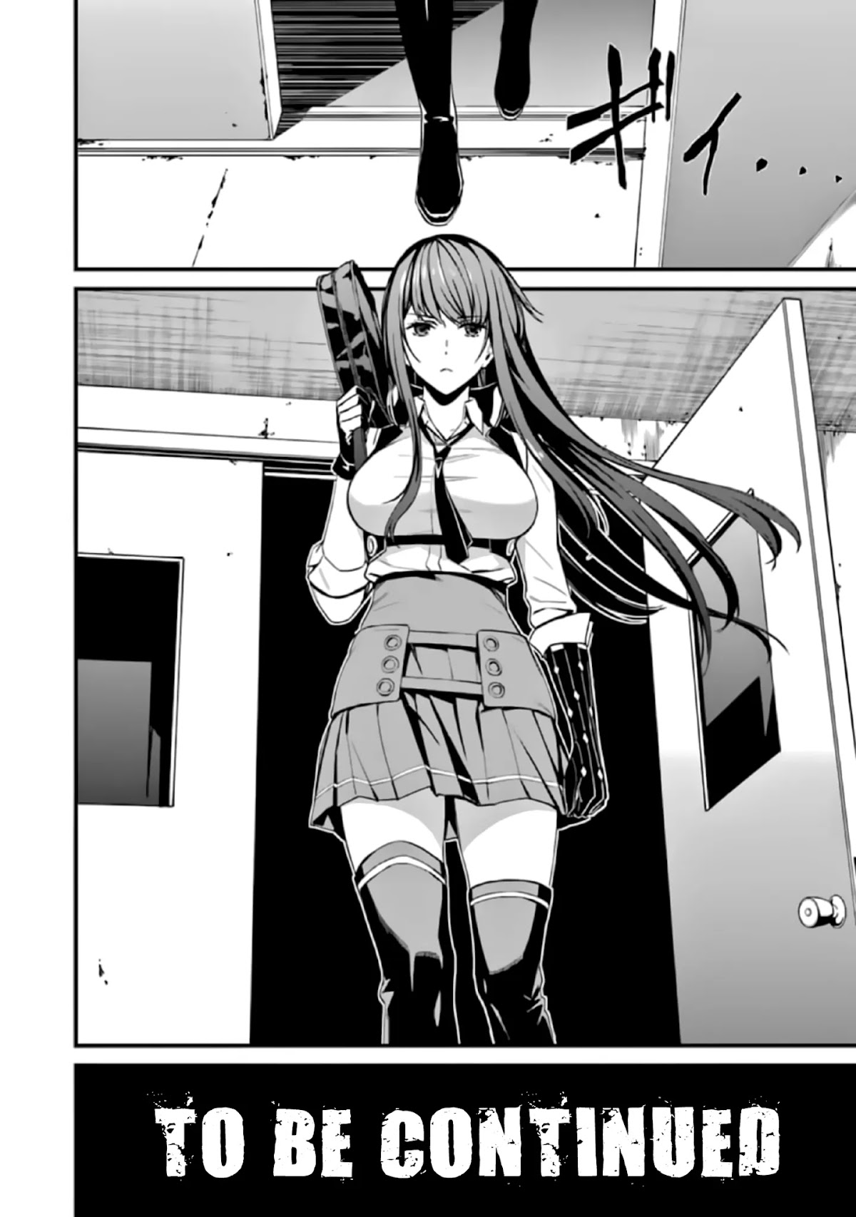 Kimi Shi ni Tamou Koto Nakare Chapter 41 page 30 - Chapter 41