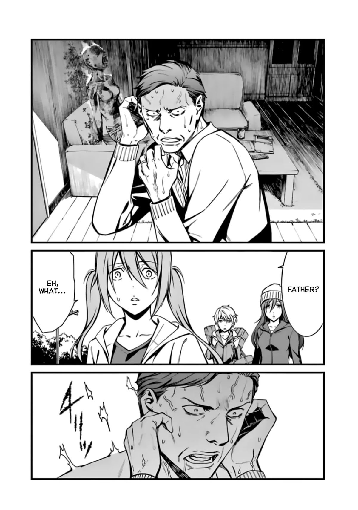 Kimi Shi ni Tamou Koto Nakare Chapter 41 page 4 - Chapter 41