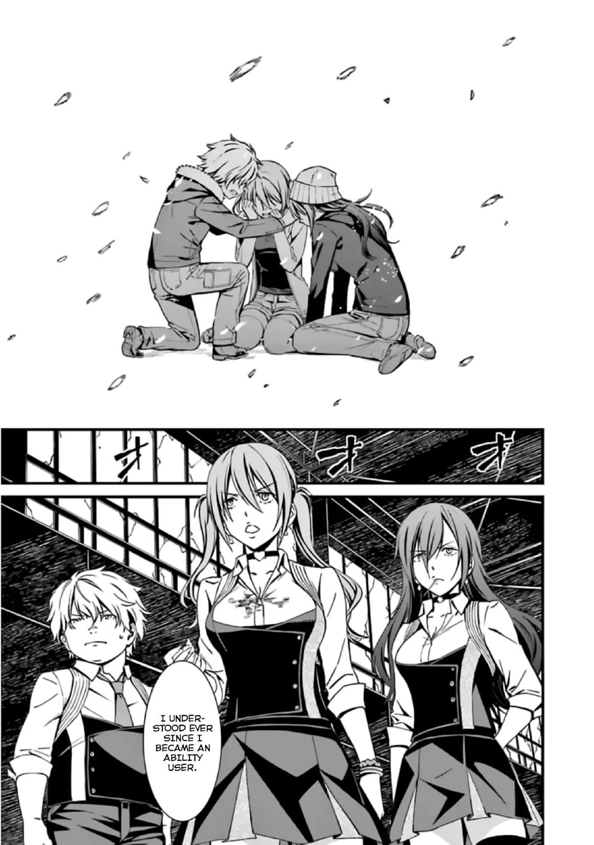 Kimi Shi ni Tamou Koto Nakare Chapter 41 page 7 - Chapter 41