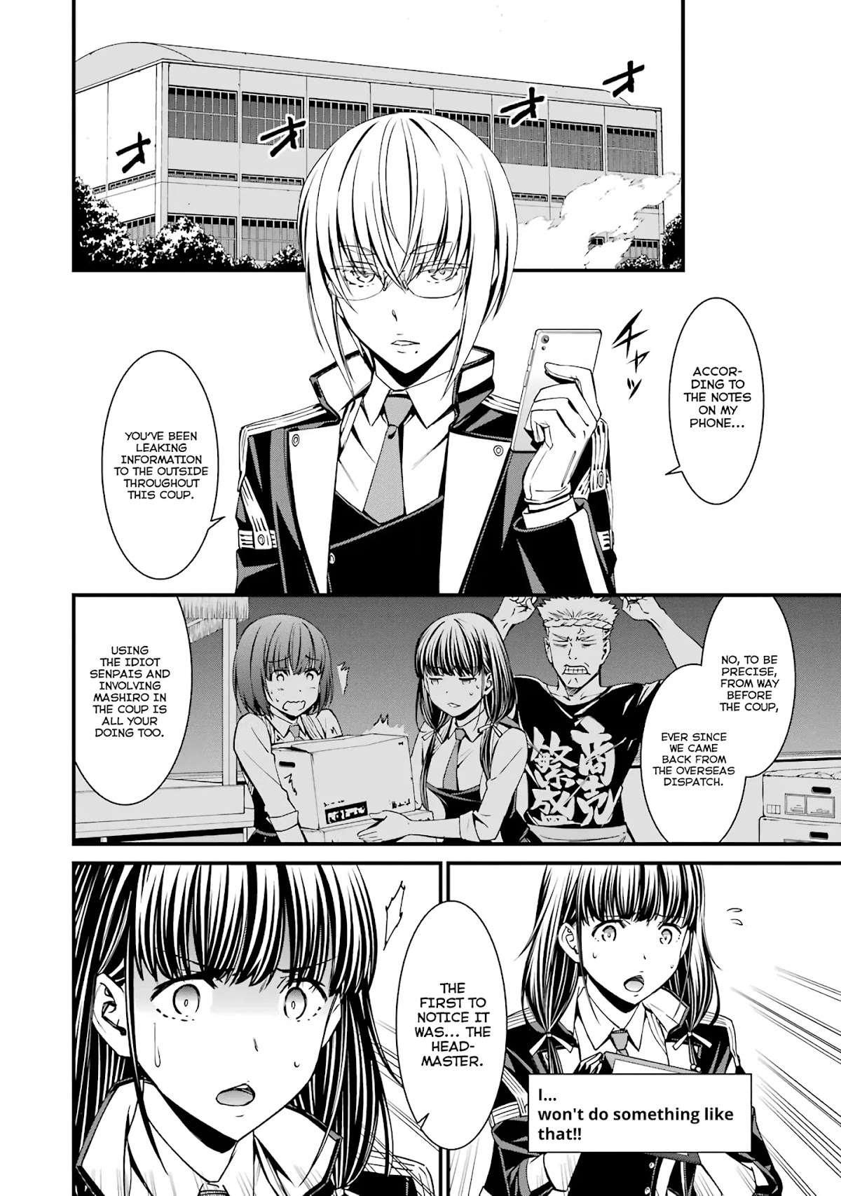 Kimi Shi ni Tamou Koto Nakare Chapter 42 page 10 - Chapter 42