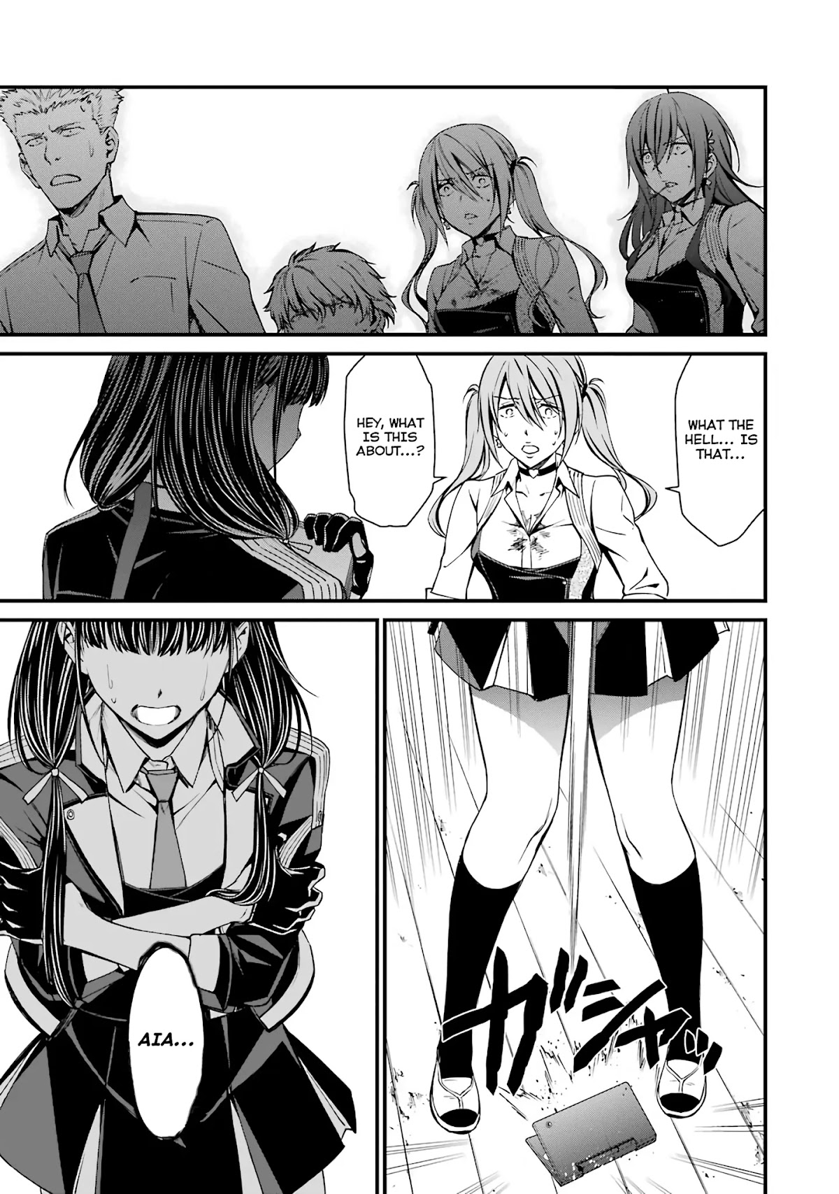 Kimi Shi ni Tamou Koto Nakare Chapter 42 page 13 - Chapter 42