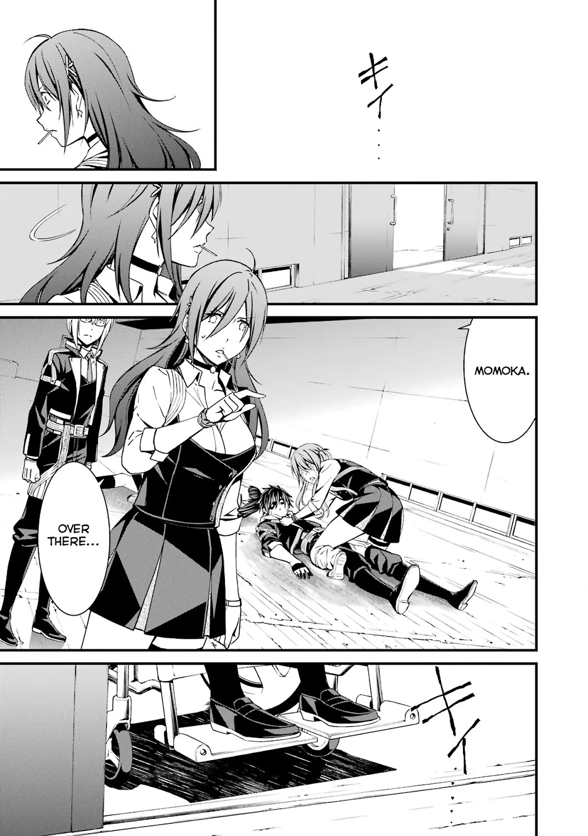 Kimi Shi ni Tamou Koto Nakare Chapter 42 page 21 - Chapter 42