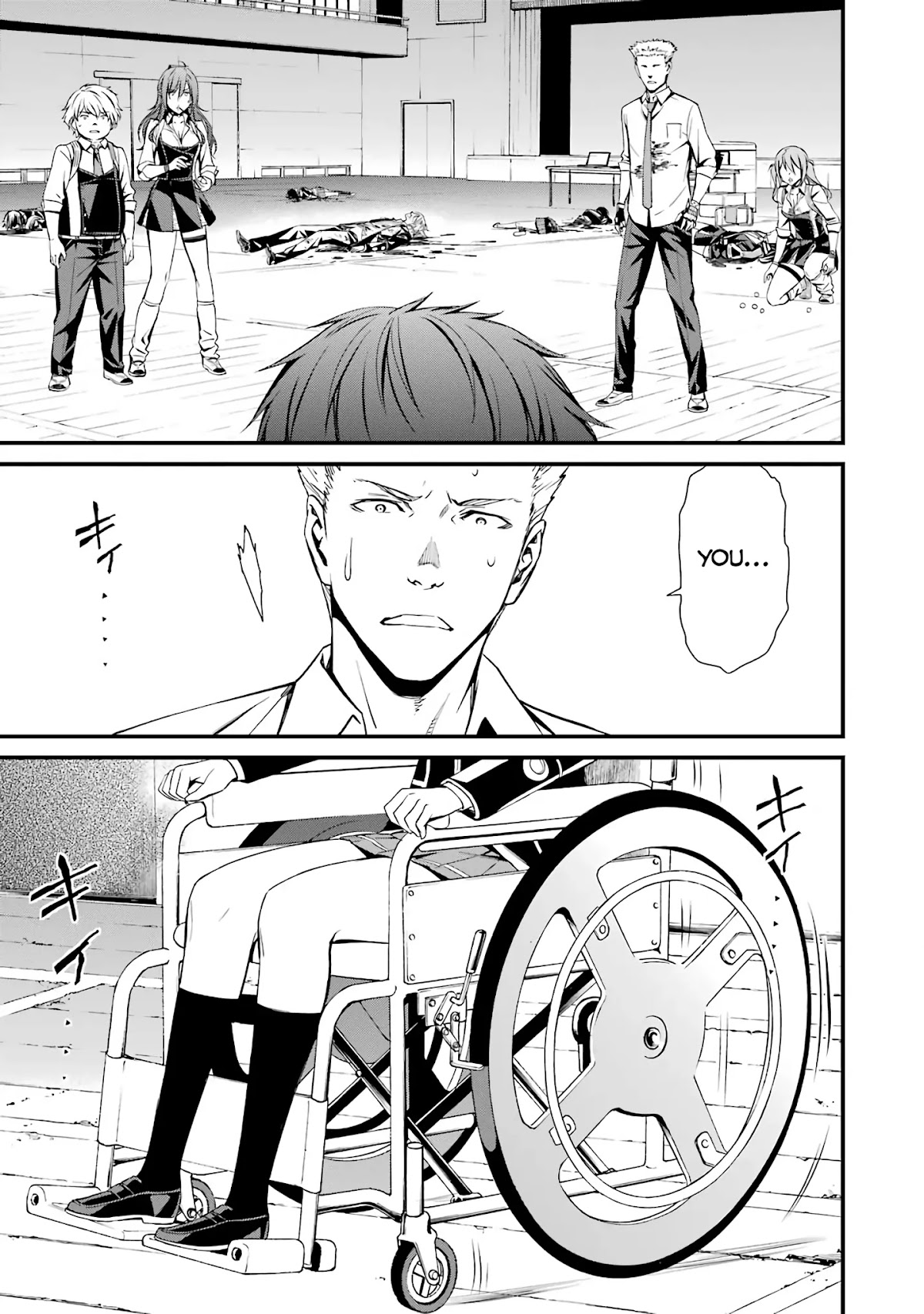 Kimi Shi ni Tamou Koto Nakare Chapter 42 page 23 - Chapter 42