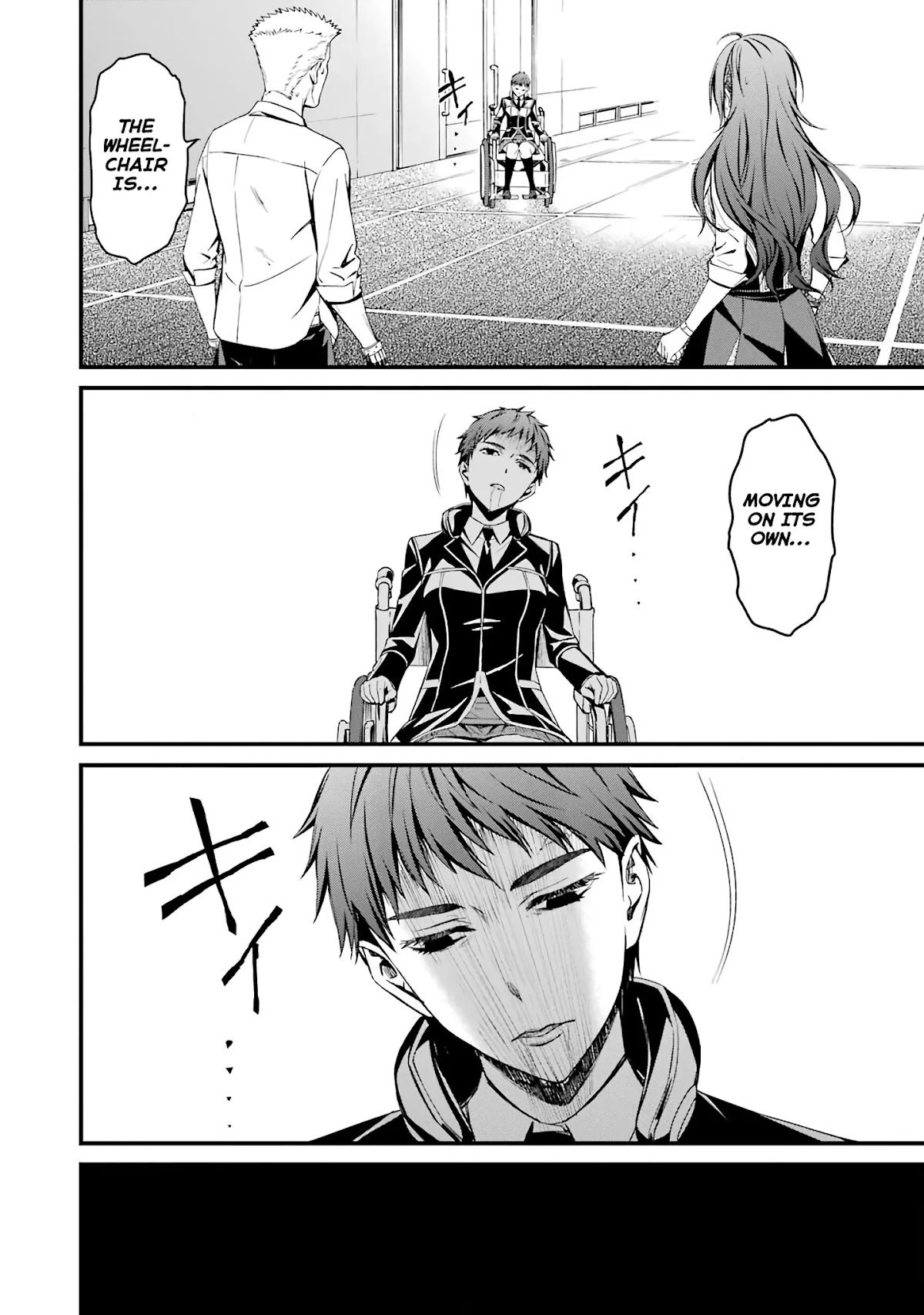 Kimi Shi ni Tamou Koto Nakare Chapter 42 page 24 - Chapter 42