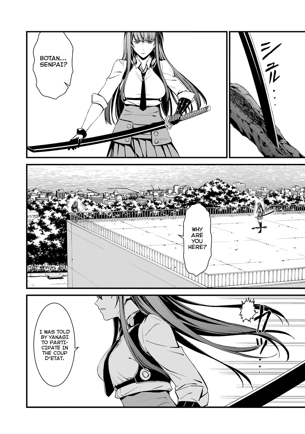 Kimi Shi ni Tamou Koto Nakare Chapter 42 page 26 - Chapter 42