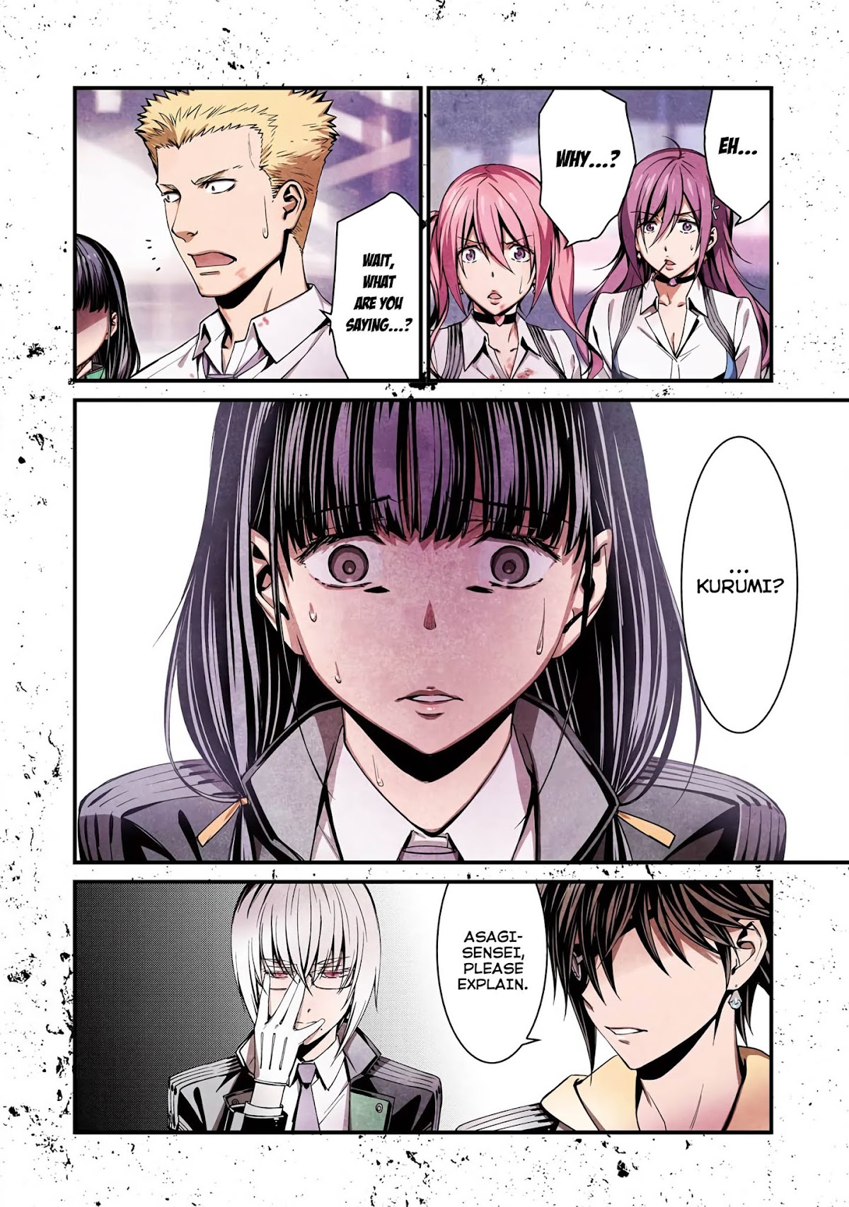 Kimi Shi ni Tamou Koto Nakare Chapter 42 page 6 - Chapter 42