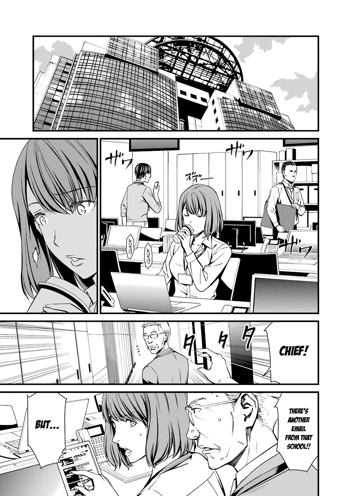 Kimi Shi ni Tamou Koto Nakare Chapter 42 page 7 - Chapter 42