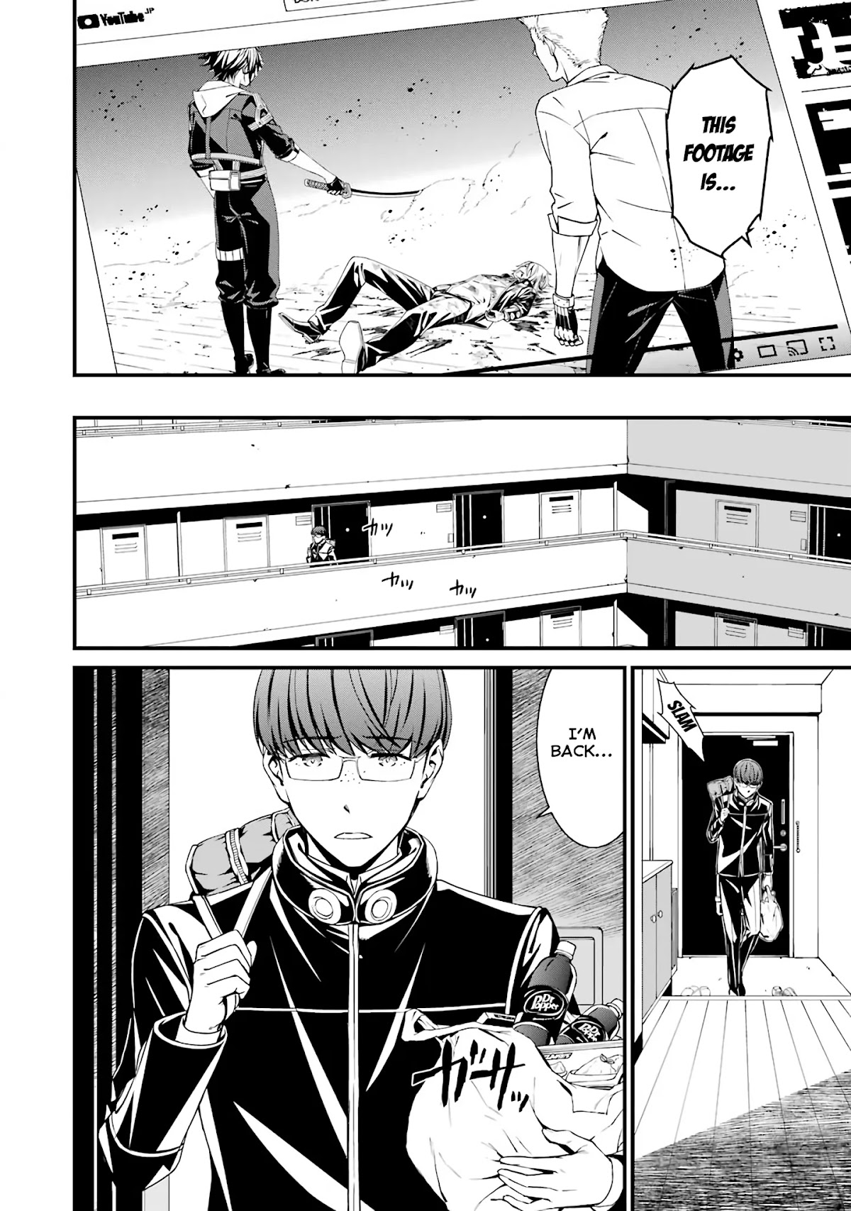 Kimi Shi ni Tamou Koto Nakare Chapter 42 page 8 - Chapter 42