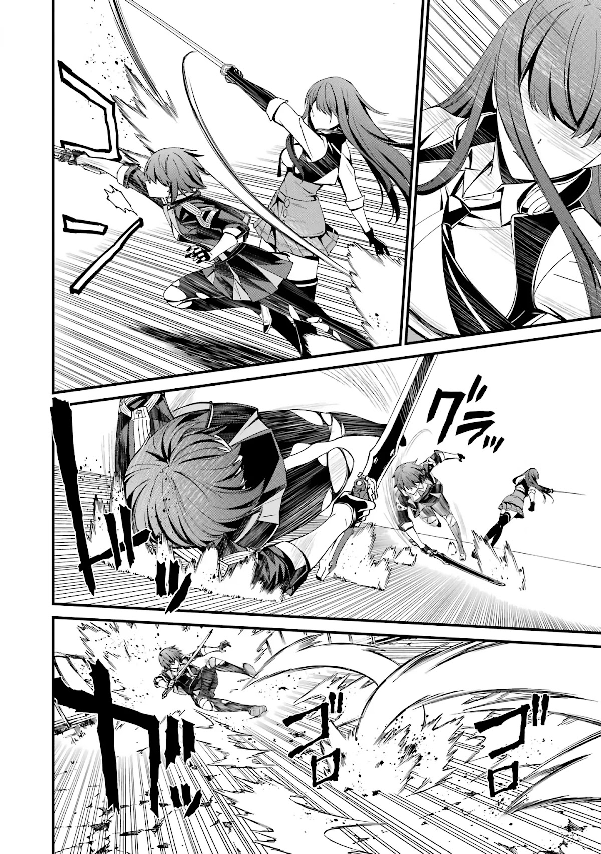 Kimi Shi ni Tamou Koto Nakare Chapter 43 page 19 - Chapter 43