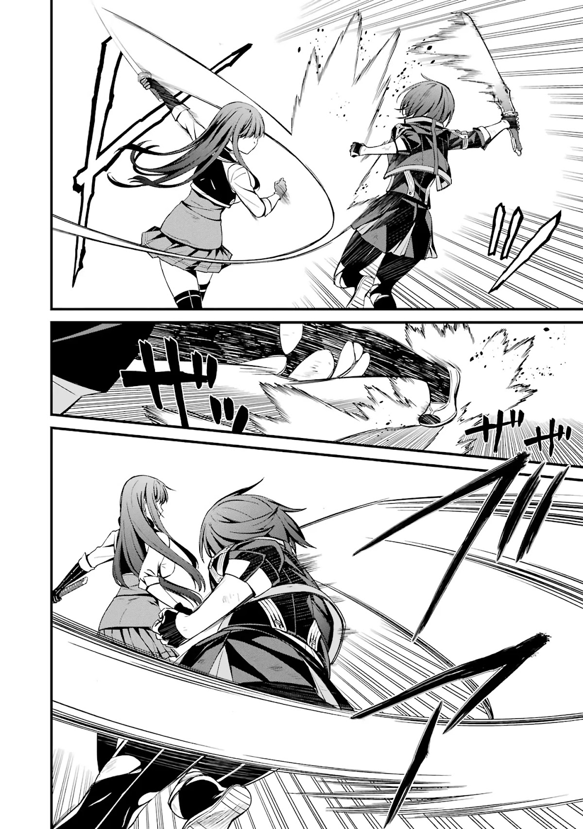 Kimi Shi ni Tamou Koto Nakare Chapter 43 page 21 - Chapter 43