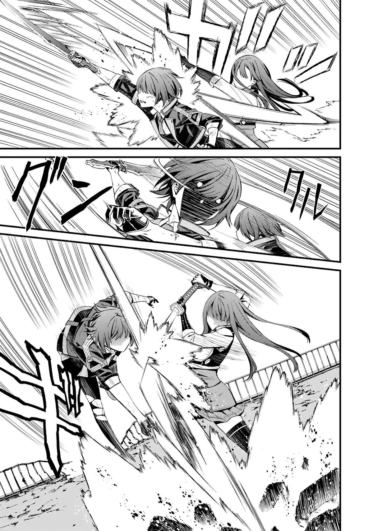 Kimi Shi ni Tamou Koto Nakare Chapter 43 page 22 - Chapter 43