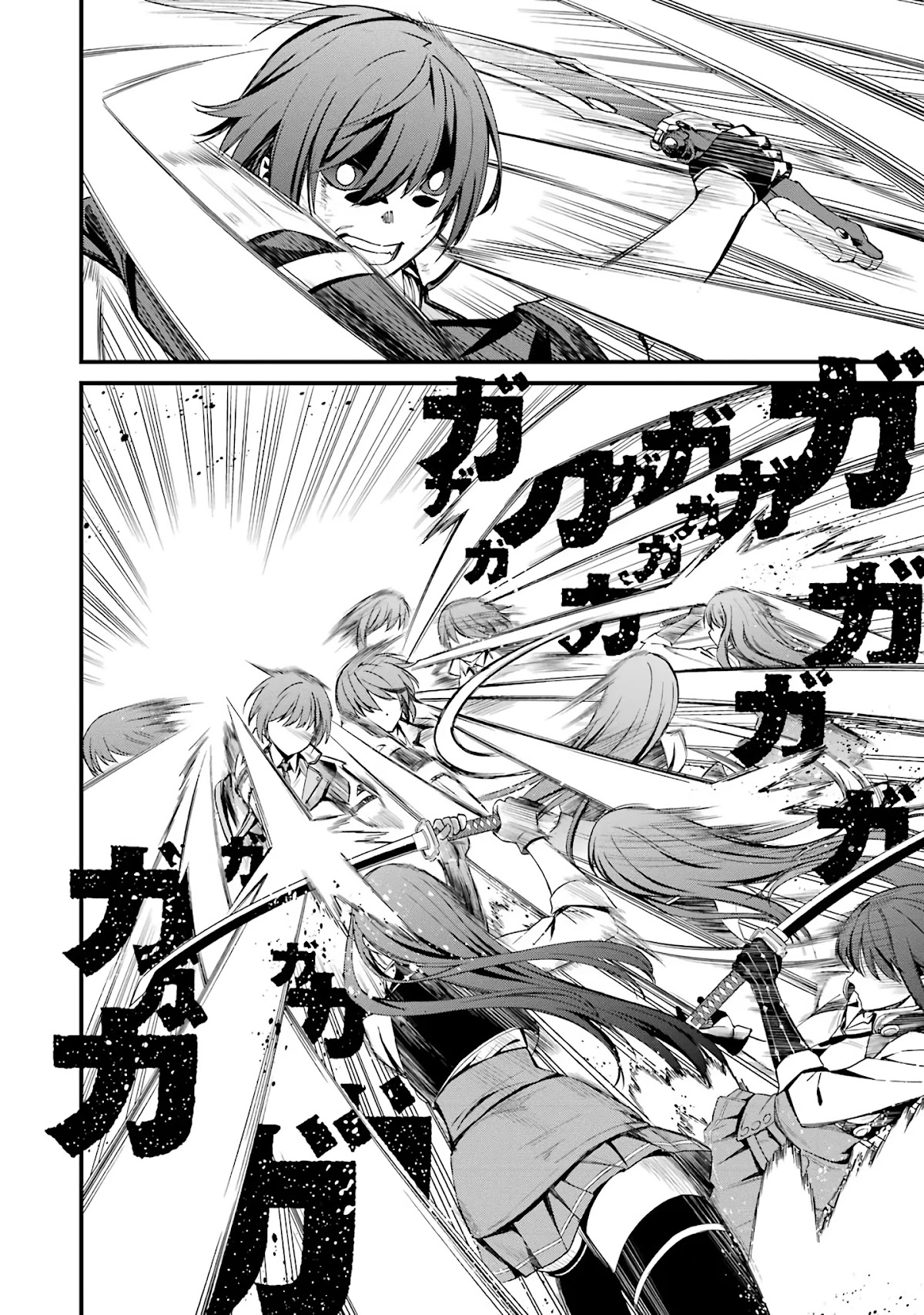 Kimi Shi ni Tamou Koto Nakare Chapter 43 page 23 - Chapter 43